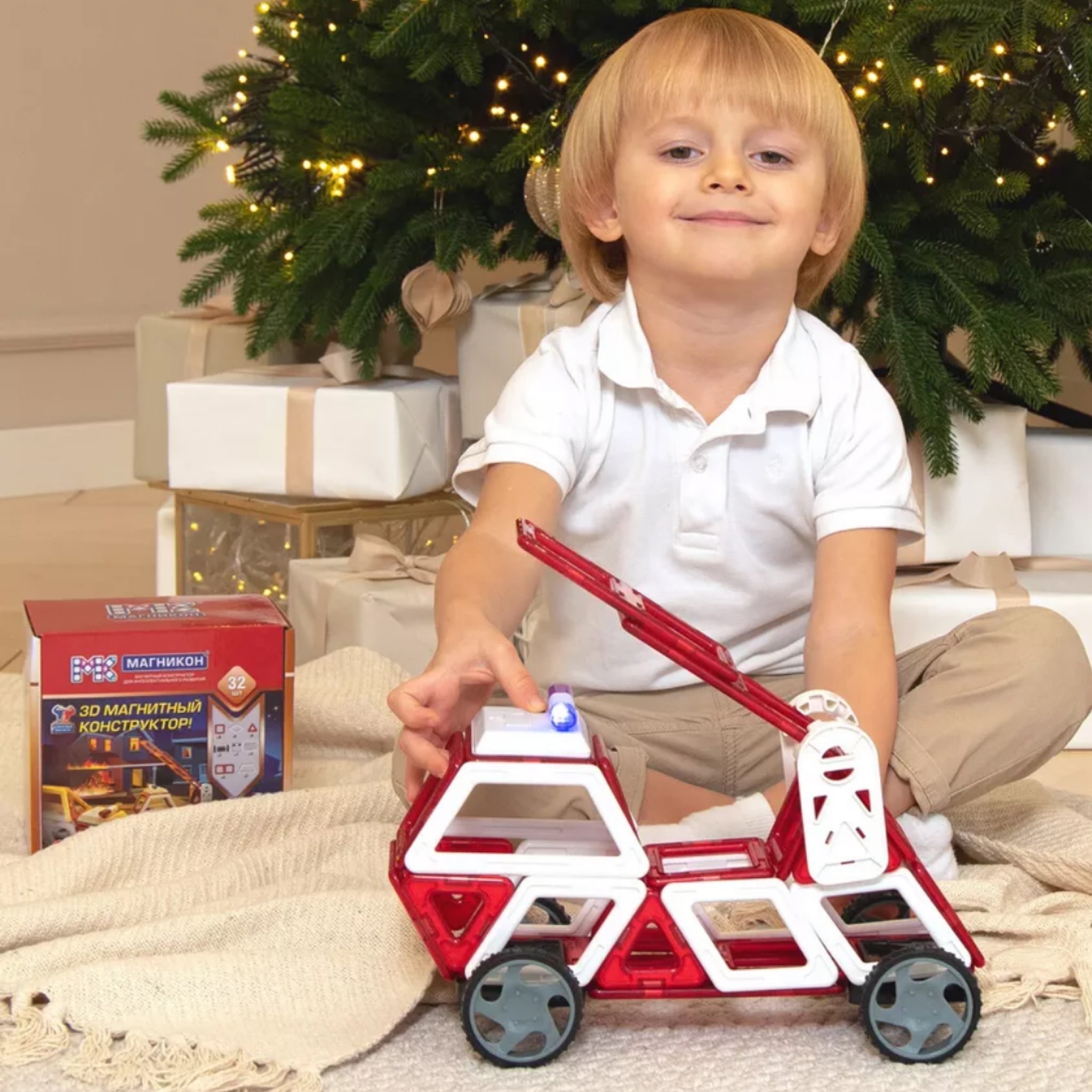 бмагнитного конструктора