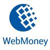 Электронный кошелек WebMoney
