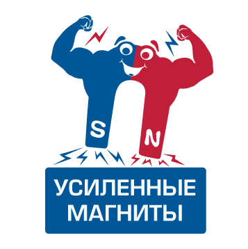 Конструкторы с усиленными магнитами Конструкторы с усиленными магнитами