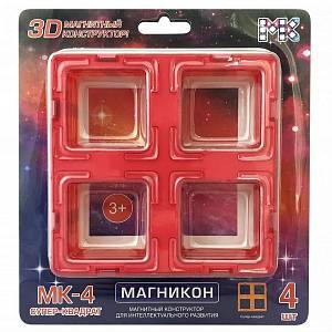 Магникон МК-4-СК Суперквадраты