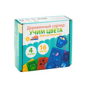 Бигр Деревянный сортер Учим цвета