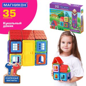 Магникон МК-35 «Кукольный домик»