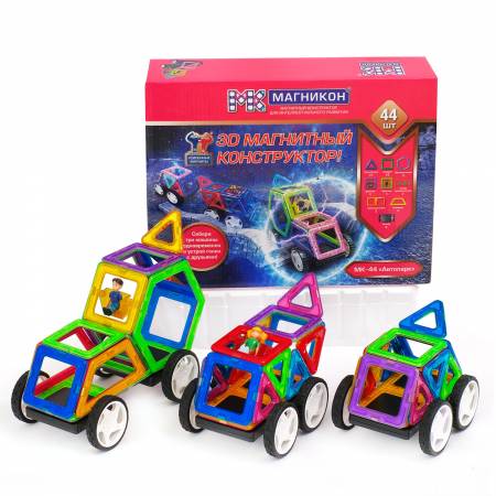 Магникон МК-44 «Автопарк»