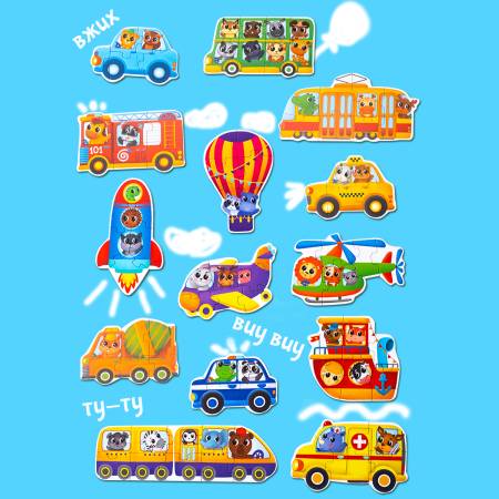 Бигр Картонные пазлы Ездим, плаваем, летим