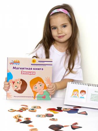 Бигр Магнитная игра Эмоции