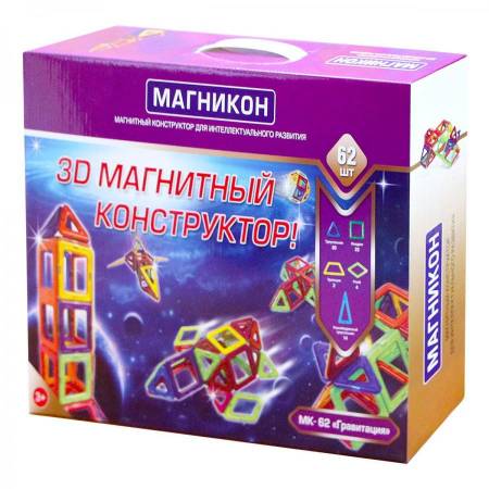 Магникон МК-62 «Гравитация»