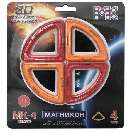 Магникон МК-4-СЕ Секторы Магникон МК-4-СЕ Секторы