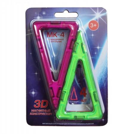 Магникон МК-4-РТ Равнобедренные треугольники