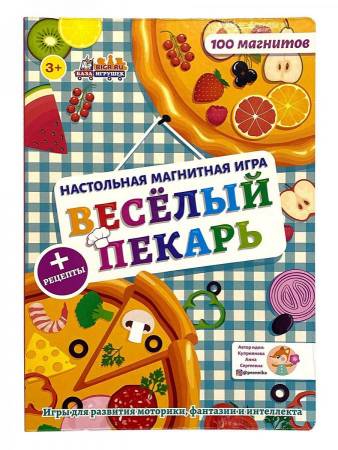 Бигр Настольная магнитная игра Веселый пекарь