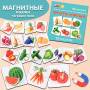 Бигр Магнитные пазлы Фрукты и овощи