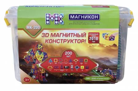 Магникон МК-200 «Галактика»