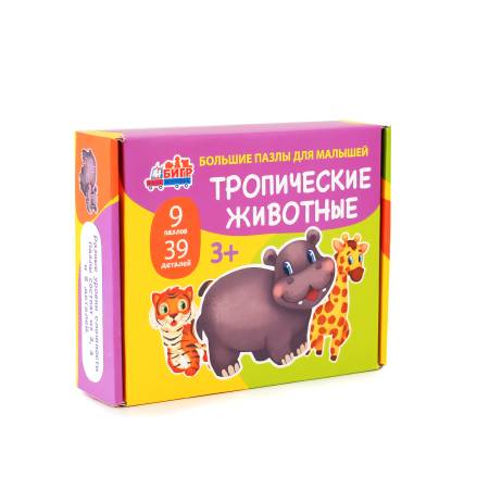 Бигр Тропические животные пазлы