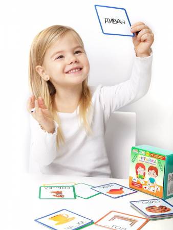 Бигр Настольная игра Читайка