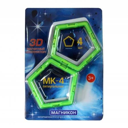Магникон МК-4-5У Пятиугольники