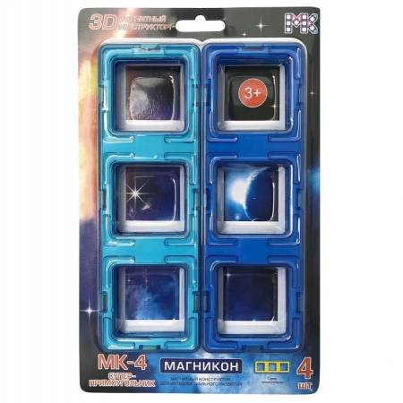 Магникон МК-4-СП Суперпрямоугольники Магникон МК-4-СП Суперпрямоугольники