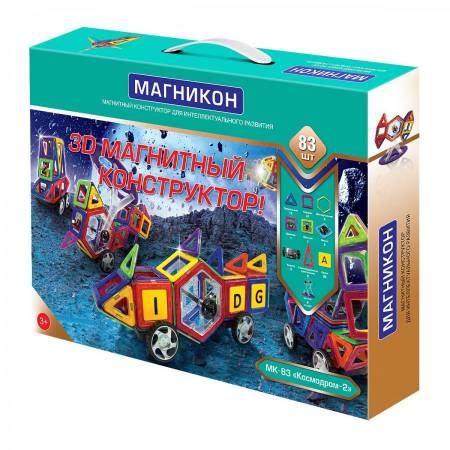 Магникон МК-83 «Космодром-2»