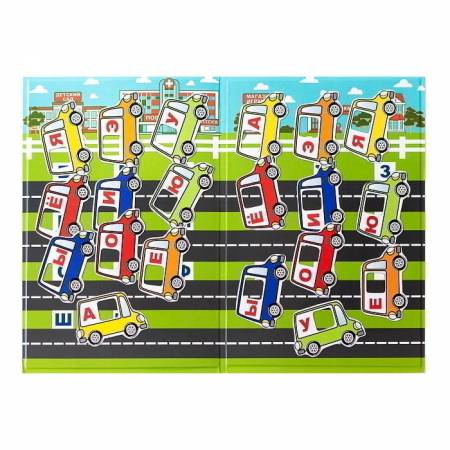 Бигр Магнитная игра Читаем по слогам