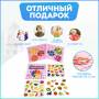 Бигр Магнитная игра Изучаем цвета (мини) Бигр Магнитная игра Изучаем цвета (мини)