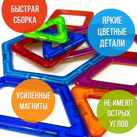 Магникон MK-10-2D