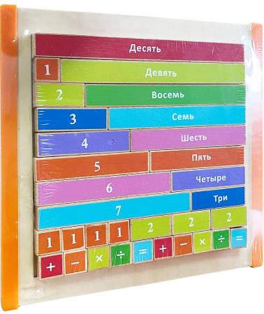 Головоломка Математика-счет-цифры монтессори-игрушка 32 детали
