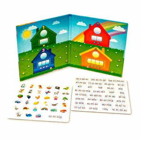Бигр Магнитная игра Слоговые домики (мини)