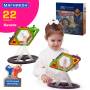 Магникон МК-22 «Качели» Магникон МК-22 «Качели»