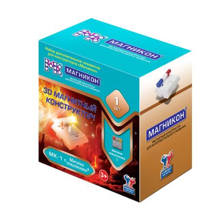 Магникон МК-1 Мигалка спецтехника