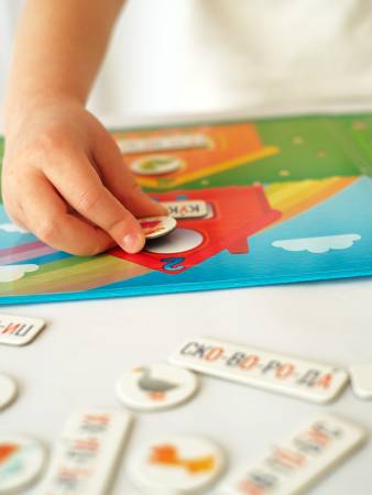 Бигр Магнитная игра Слоговые домики (мини)