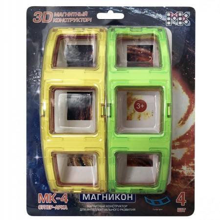 Магникон МК-4-СА Суперарки