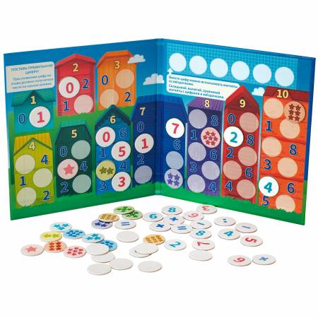 Бигр Магнитная игра  Состав числа