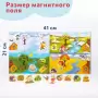 Бигр Магнитная книга Времена года Бигр Магнитная книга Времена года