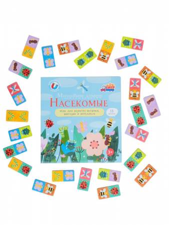 Бигр Насекомые, магнитное домино Бигр Насекомые, магнитное домино
