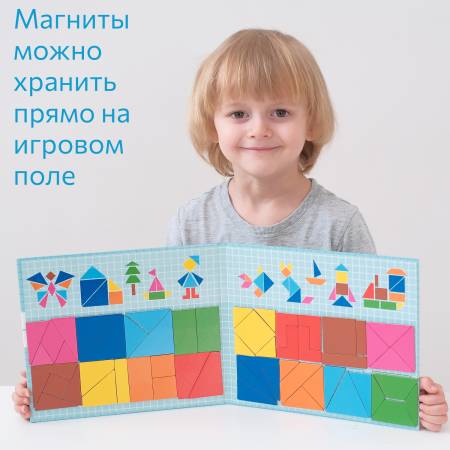Бигр Магнитная игра Собери квадрат Бигр Магнитная игра Собери квадрат