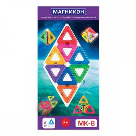 Магникон МК-8 Треугольники Магникон МК-8 Треугольники