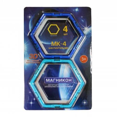 Магникон МК-4-6У Шестиугольники