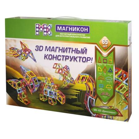 Магникон МК-65 «Динозавры» Магникон МК-65 «Динозавры»