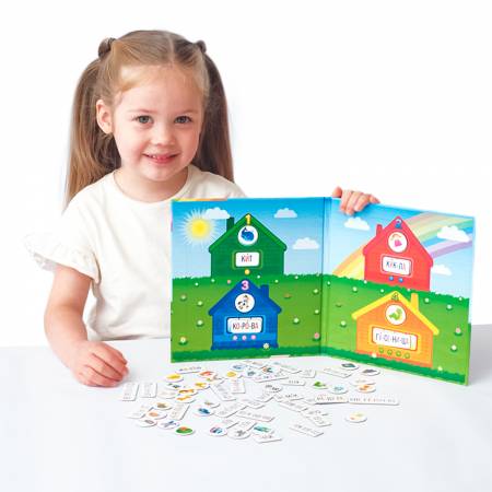 Бигр Магнитная игра Слоговые домики (мини)