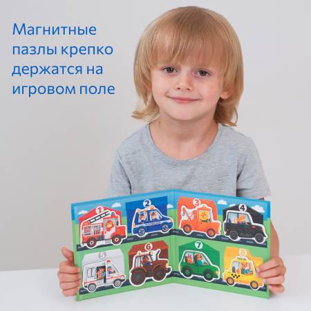 Магнитная игра Расставь по цветам