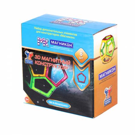 Магникон МК-8 Пятиугольники
