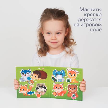 Бигр Лесные мордашки, магнитная игра 