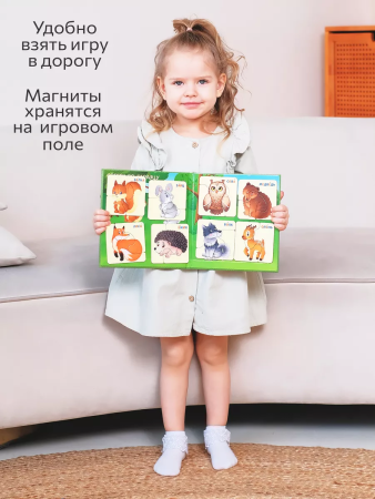 Бигр Картонные пазлы Лесные животные Бигр Картонные пазлы Лесные животные