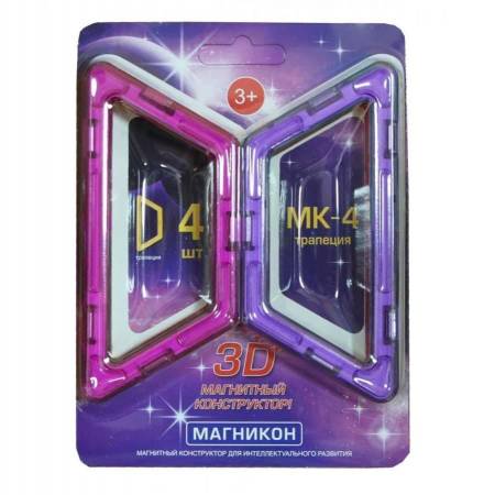 Магникон МК-4-ТП Трапеции