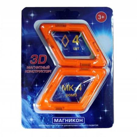 Магникон МК-4-РБ Ромбы