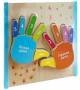 Ладошки, деревянная монтессори-игрушка, головоломка 13 деталей