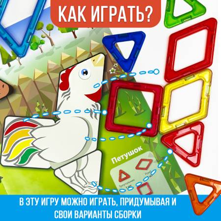 Магникон MK-10-2D