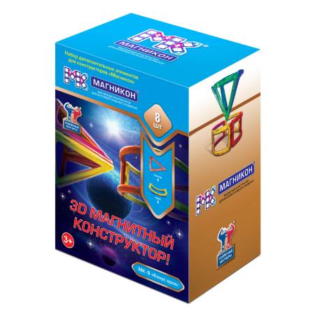 Магникон МК-8 Конусы и арки