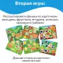 Бигр Магнитная игра Цветовое лото 