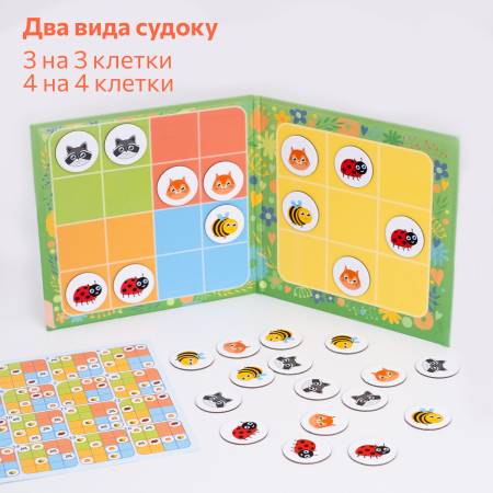 Бигр Магнитное судоку для малышей 1, 2 уровень