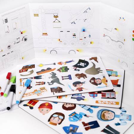 Бигр Набор магнитов для мальчиков