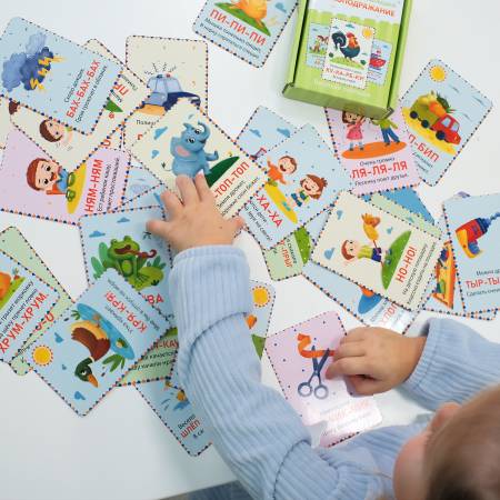 Бигр Звукоподражание, карточки